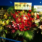 DSC_0037 DSC_0037.jpg